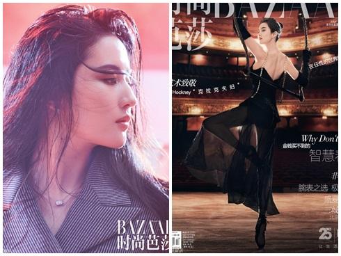 Bị chê tăng cân, Lưu Diệc Phi tái xuất với bộ ảnh đẹp xuất sắc trên tạp chí Bazaar