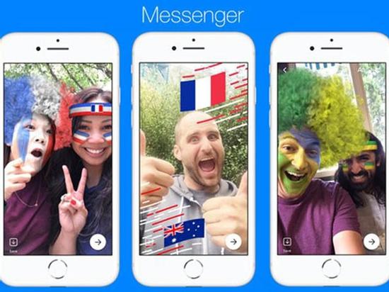 Facebook Messenger cập nhật thêm game cho mùa World Cup