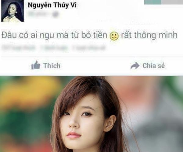 Đầu năm 2016, khi rộ thông tin Midu và Phan Thành quay trở lại, 