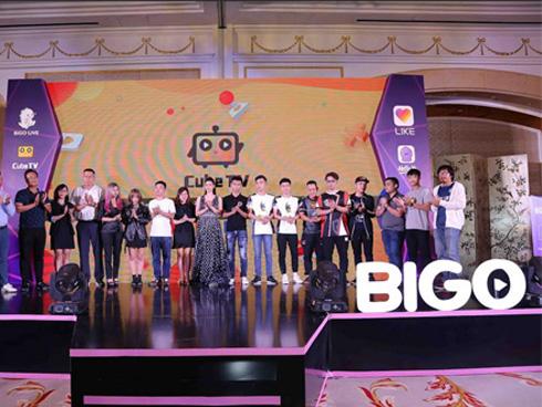 BIGO ra mắt ứng dụng di động phát trực tiếp Cube TV