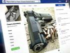 Mark Zuckerberg ban lệnh cấm quảng cáo súng trên Facebook