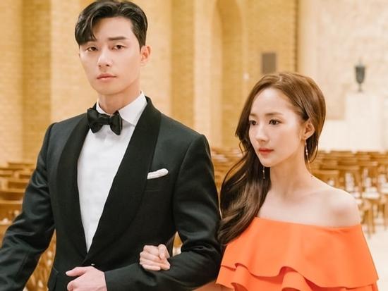 Park Seo Joon và Park Min Young đứng hàng top được yêu thích nhờ hiệu ứng 'Thư ký Kim'