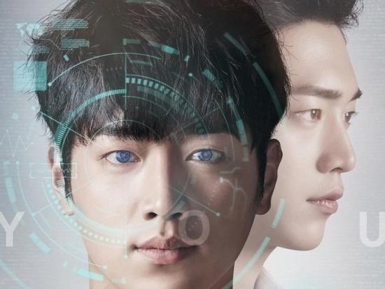 Vượt mặt ‘Thư ký Kim’, 'Are You Human, Too?' trở thành nội dung truyền hình được quan tâm nhất đầu tháng sáu