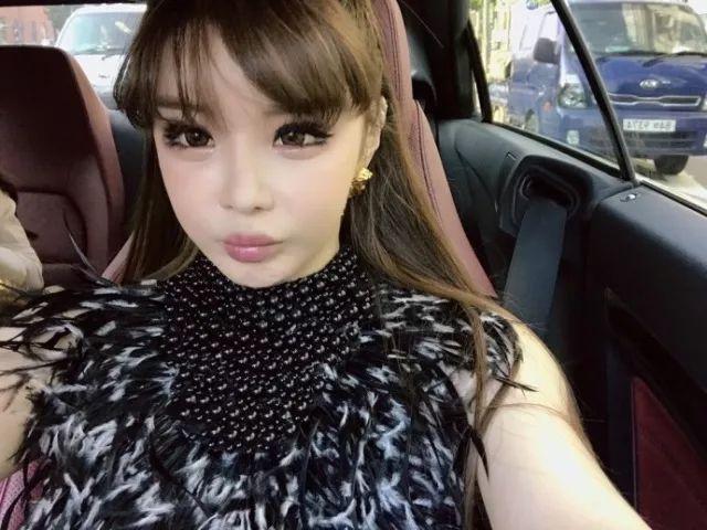 Có ai còn nhận ra Park Bom thân hình mỡ bèo nhèo, mặt biến dạng kinh hãi đến thế!-10