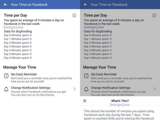 Công cụ giúp người dùng kiểm tra có bị nghiện Facebook hay không?
