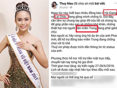 Rộ nghi vấn Mâu Thủy mất suất thi Hoa hậu Trái Đất vì mâu thuẫn-4