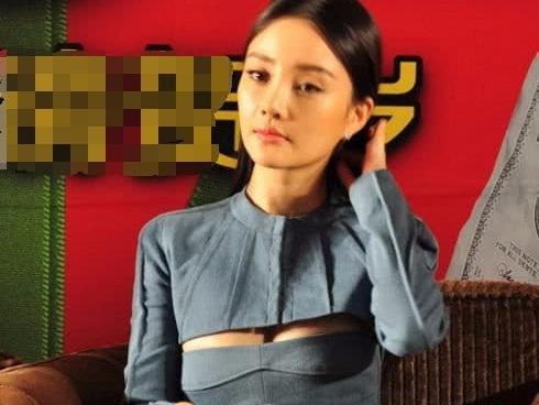 Lý Tiểu Lộ bị chỉ trích oan vì chiếc áo xẻ ngực ở vị trí không thể phản cảm hơn