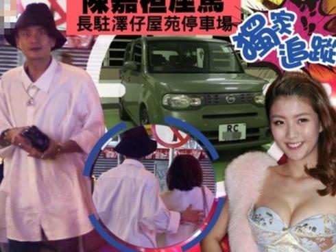 Huỳnh Tông Trạch tán tỉnh bạn thân của người yêu-3