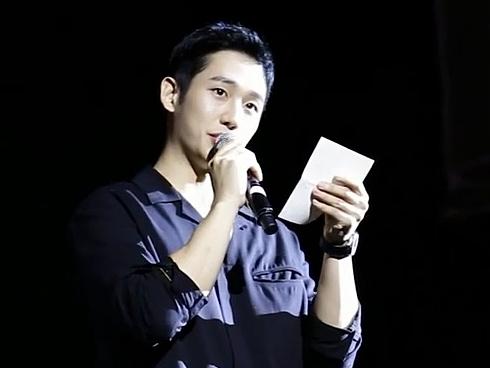 Jung Hae In nghẹn ngào viết thư tay gửi các fan Việt, hứa sẽ quay trở lại