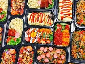 'Sốt xình xịch' với 9 quán MÌ TRỘN – MÌ XÀO càng ăn càng ghiền của giới trẻ Sài thành 'Sốt xình xịch' với 9 quán MÌ TRỘN – MÌ XÀO càng ăn càng ghiền của giới trẻ Sài thành