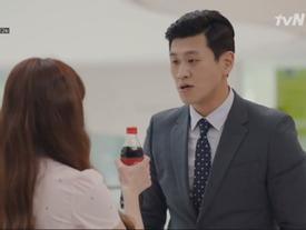 Cặp đôi phụ 'Thư ký Kim sao thế' gây bão với màn tỏ tình siêu đáng yêu Cặp đôi phụ 'Thư ký Kim sao thế' gây bão với màn tỏ tình siêu đáng yêu