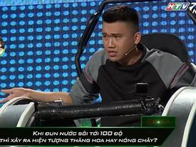 'Mr. Cần Trô' Xuân Nghị xuất sắc leo dốc giành 20 triệu của 'Nhanh như chớp' 'Mr. Cần Trô' Xuân Nghị xuất sắc leo dốc giành 20 triệu của 'Nhanh như chớp'