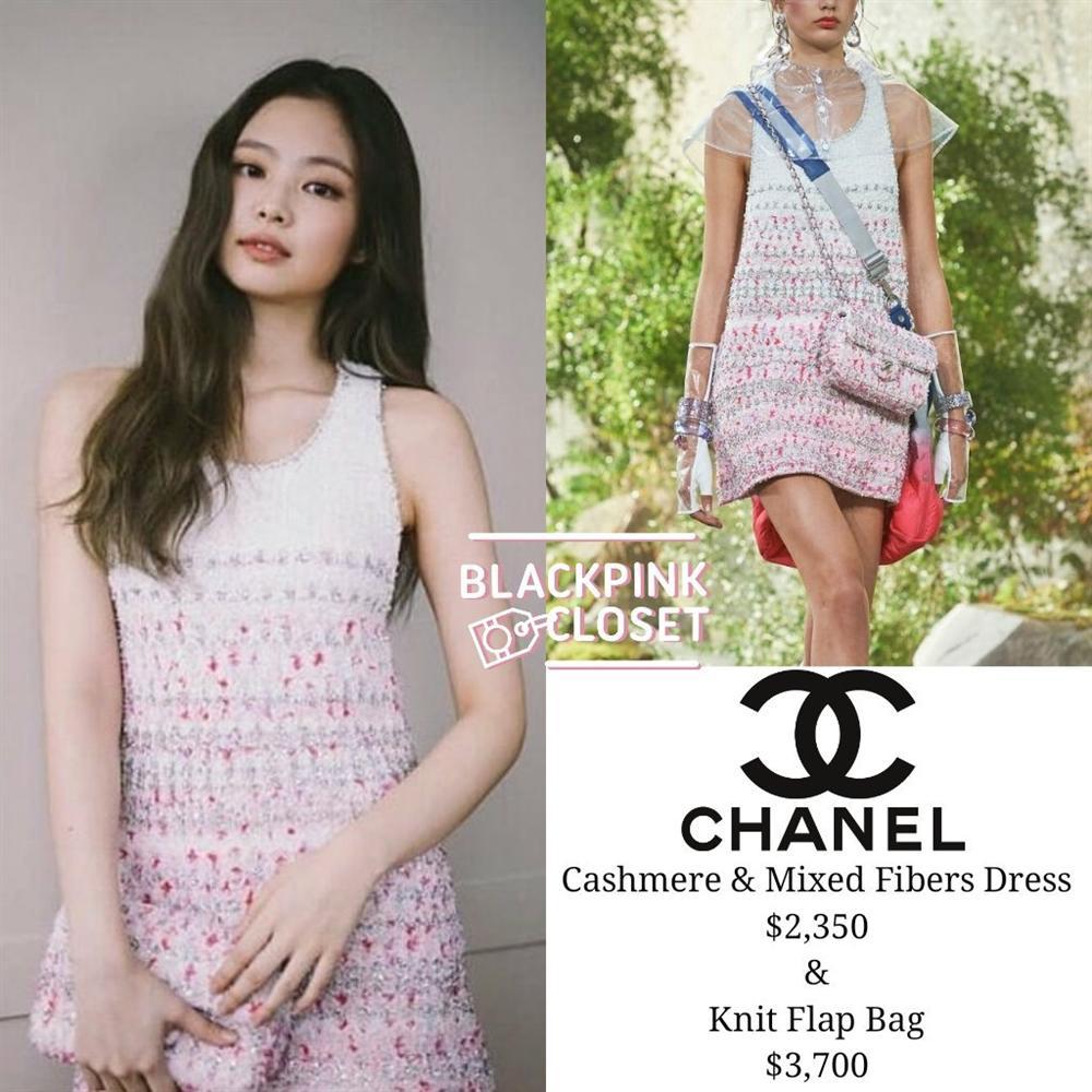 SẴN] Đầm body dáng ôm hai dây màu tím/đen giống Jennie Blackpink,Amee |  Shopee Việt Nam