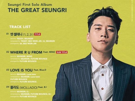 Bạn có biết: Bài hát mới của Seungri suýt nữa đã được dành cho… Black Pink