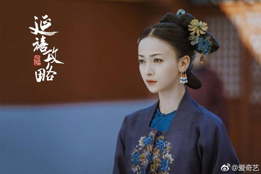 Điểm danh dàn mỹ nhân hậu cung trong Diên hi công lược - dự án cổ trang hot nhất hiện nay-15