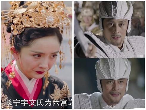 Loạt phim hot Trung Quốc đang chiếu bị chê cười vì như 'con nhà nghèo'