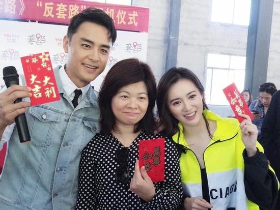 Phi công giở trò đồi bại với nữ đạo diễn ở khách sạn đã bị bắt