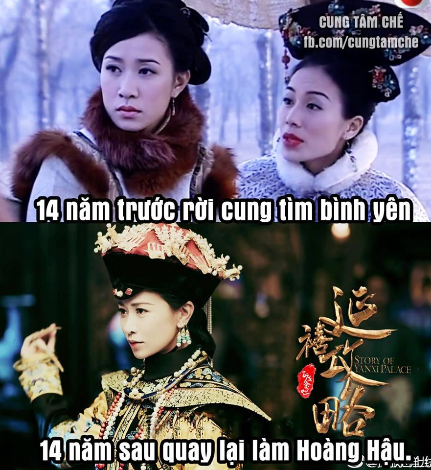 Cười té ghế với loạt ảnh chế lầy lội dành cho fan của Xa Thi Mạn và Diên hi công lược-8