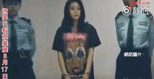 Sự thật phía sau bức ảnh Phạm Băng Băng bị bắt, còng tay vì trốn thuế đang đình đám mạng thế giới-2