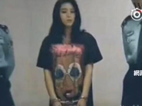 Sự thật phía sau bức ảnh Phạm Băng Băng bị bắt, còng tay vì trốn thuế đang đình đám mạng thế giới