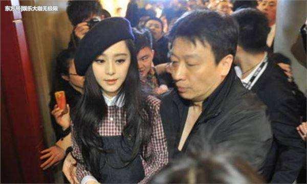 Gương mặt quyền lực nào đang đứng sau thành công và thị phi của Phạm Băng Băng?-2