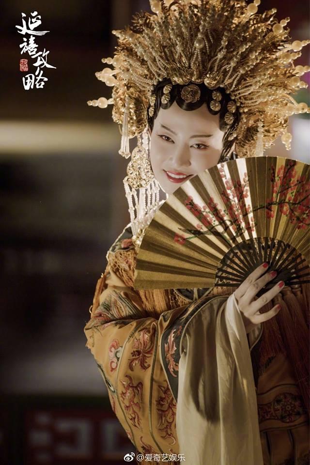 Cao quý phi của Diên hi công lược là thần thánh phương nào mà dám ngang nhiên lộng hành đến thế?-4