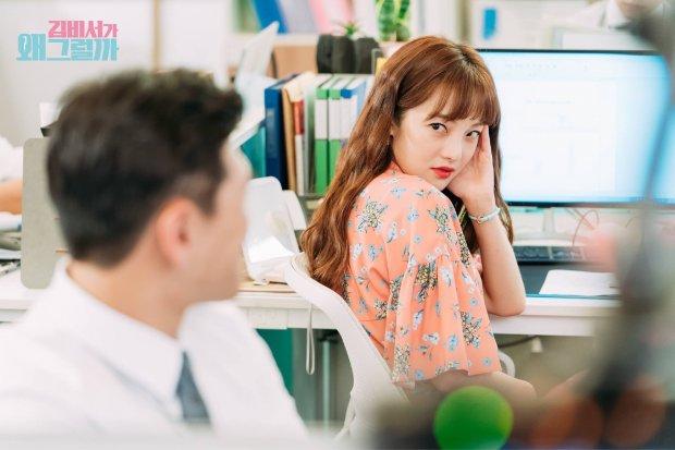 Ha Jung Woo ủng hộ em trai kết hôn với nữ phụ lầy lội Thư ký Kim sau 6 năm hẹn hò - Hwang Bora đáp trả thế nào?-2