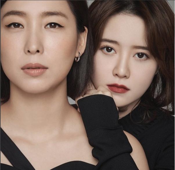 Tháng trước vẫn tròn vo vì tăng 10kg, tháng này nàng Cỏ Goo Hye Sun đã tái xuất bất ngờ với sắc vóc vạn người mê-7