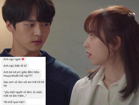 Đừng bao giờ ngủ quên khi 'gấu' đang còn thức nhắn tin cho bạn nhé, sáng mai sẽ lĩnh 'hậu quả' luôn đó