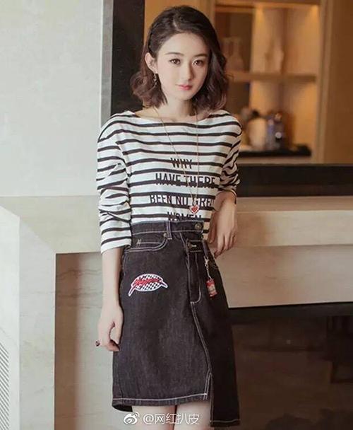 Triệu Lệ Dĩnh thường xuyên mặc hàng hiệu chẳng khác gì hàng chợ-4