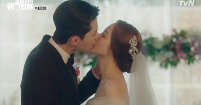 Clip: Những màn khóa môi bỏng mắt trong phim Thư ký Kim sao thế?-4