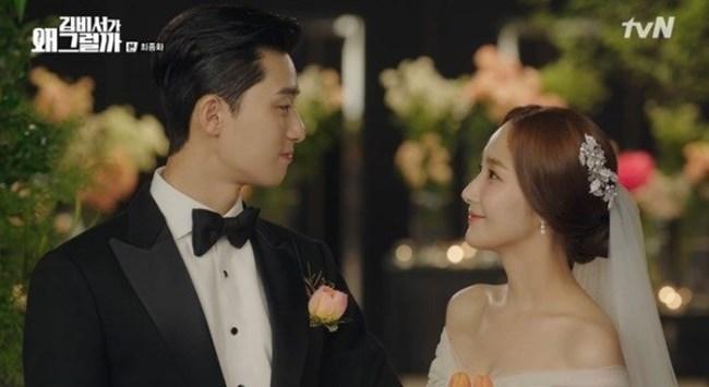 Clip: Những màn khóa môi bỏng mắt trong phim Thư ký Kim sao thế?-3