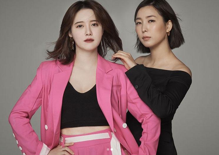 Cặp đôi Những người thừa kế Park Shin Hye và Krystal thể hiện tình cảm thân thiết-2