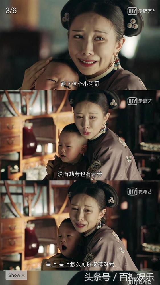 Hóa ra các mỹ nhân tuyệt đẹp trong Diên Hi Công Lược cũng chỉ là sản phẩm của dao kéo-2