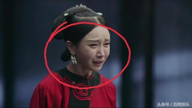 Hóa ra các mỹ nhân tuyệt đẹp trong Diên Hi Công Lược cũng chỉ là sản phẩm của dao kéo-4