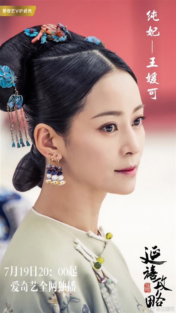 Hóa ra các mỹ nhân tuyệt đẹp trong Diên Hi Công Lược cũng chỉ là sản phẩm của dao kéo-6