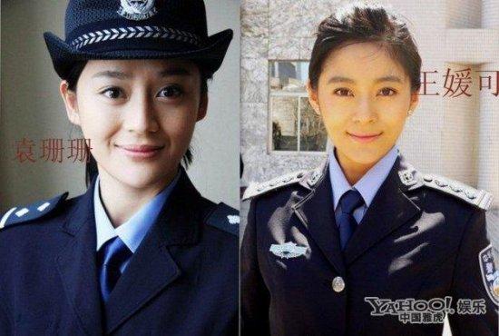 Hóa ra các mỹ nhân tuyệt đẹp trong Diên Hi Công Lược cũng chỉ là sản phẩm của dao kéo-8