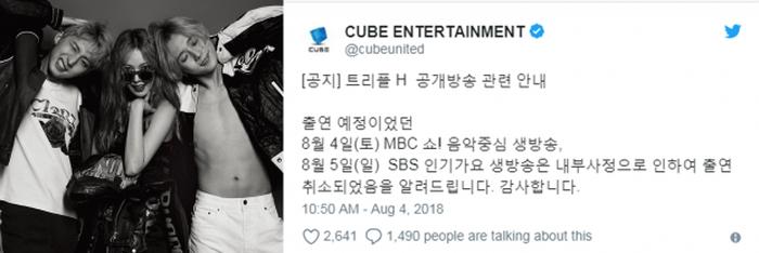 Hậu công khai hẹn hò: Loạt lịch trình quảng bá của Triple H bị dừng đột ngột ngay trong tuần!-1