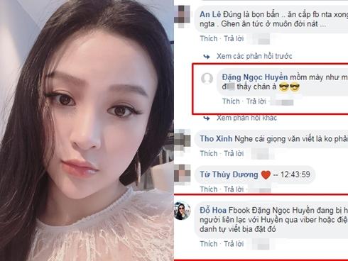 Chất chơi như mẹ của Huyền Baby: Ngoài 50 tuổi nhưng sắc xuân vẫn ngời ngời trong bộ ảnh mặc áo yếm bên hồ sen-20