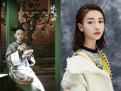 Hậu trường lồng tiếng ít người biết của bom tấn Diên hi công lược-4