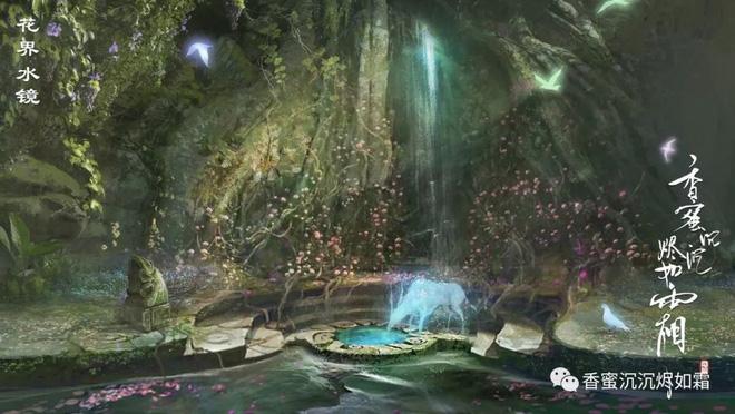 Lộ diện tác phẩm cổ trang duy nhất có khả năng đánh bại Diên Hi Công Lược-11