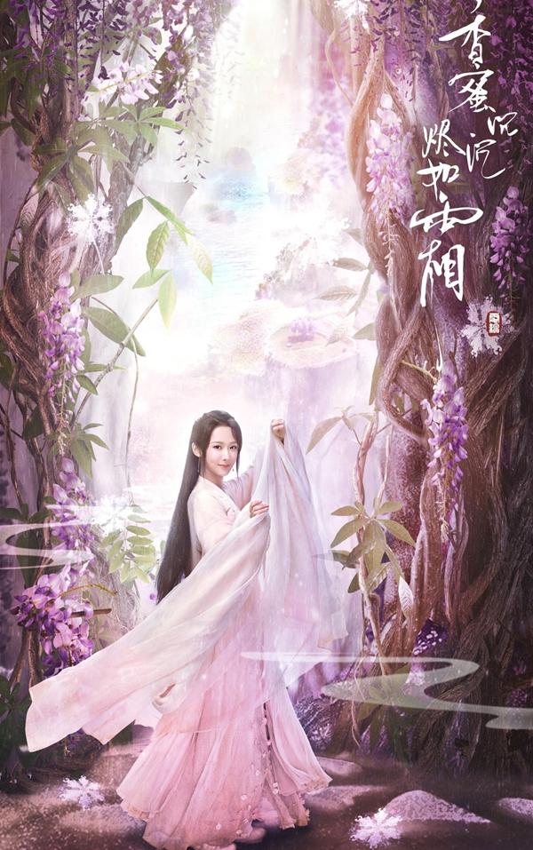 Lộ diện tác phẩm cổ trang duy nhất có khả năng đánh bại Diên Hi Công Lược-13