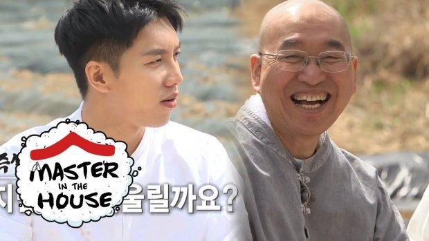 Fan bắt gặp Jo In Sung giản dị đi du lịch tại Trung Quốc-10