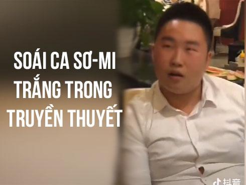 Soái ca sơ mi trắng trong truyền thuyết của các chị em