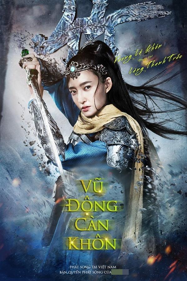 Diễn quá sâu, Dương Dương bị gọi là kẻ điên trên phim trường-3