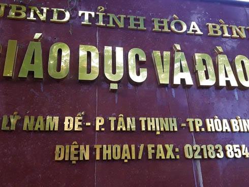 Hà Giang kéo dài phiên xử vụ gian lận thi cử thêm 2 ngày-2