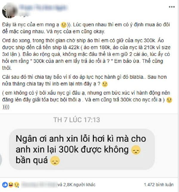 Chàng trai hậu chia tay ngay lập tức nhắn người yêu đòi tiền áo đôi 300 nghìn: Cho anh xin lại-1