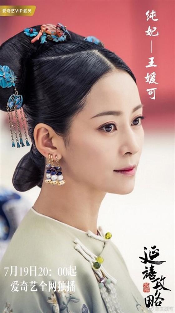 Nhan sắc đời thực quyến rũ của dàn mỹ nhân Diên Hi công lược-18