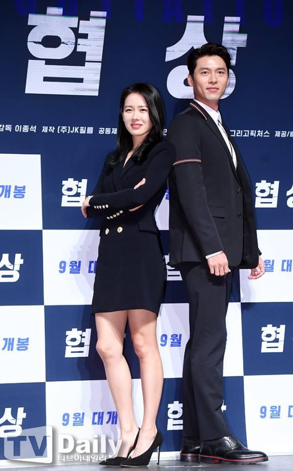 Cư dân mạng xứ Hàn đã bình chọn cặp đôi nghệ sĩ có gu thời trang chất nhất-3