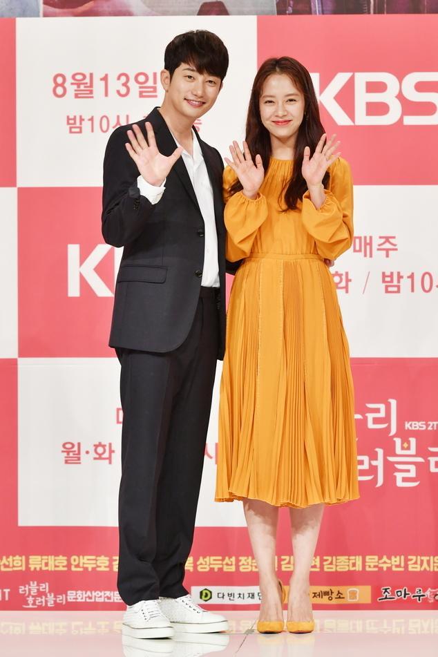 Mợ ngố Song Ji Hyo trẻ trung, đẹp rạng rỡ dù đã U40-2